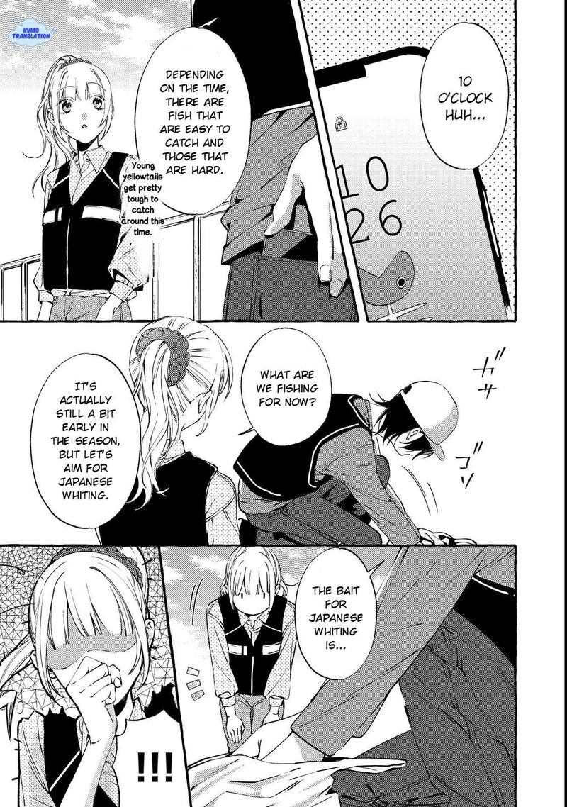 For Some Reason The Schools Madonna Keeps Asking About My Weekend Plans Chapter 3 Page 26