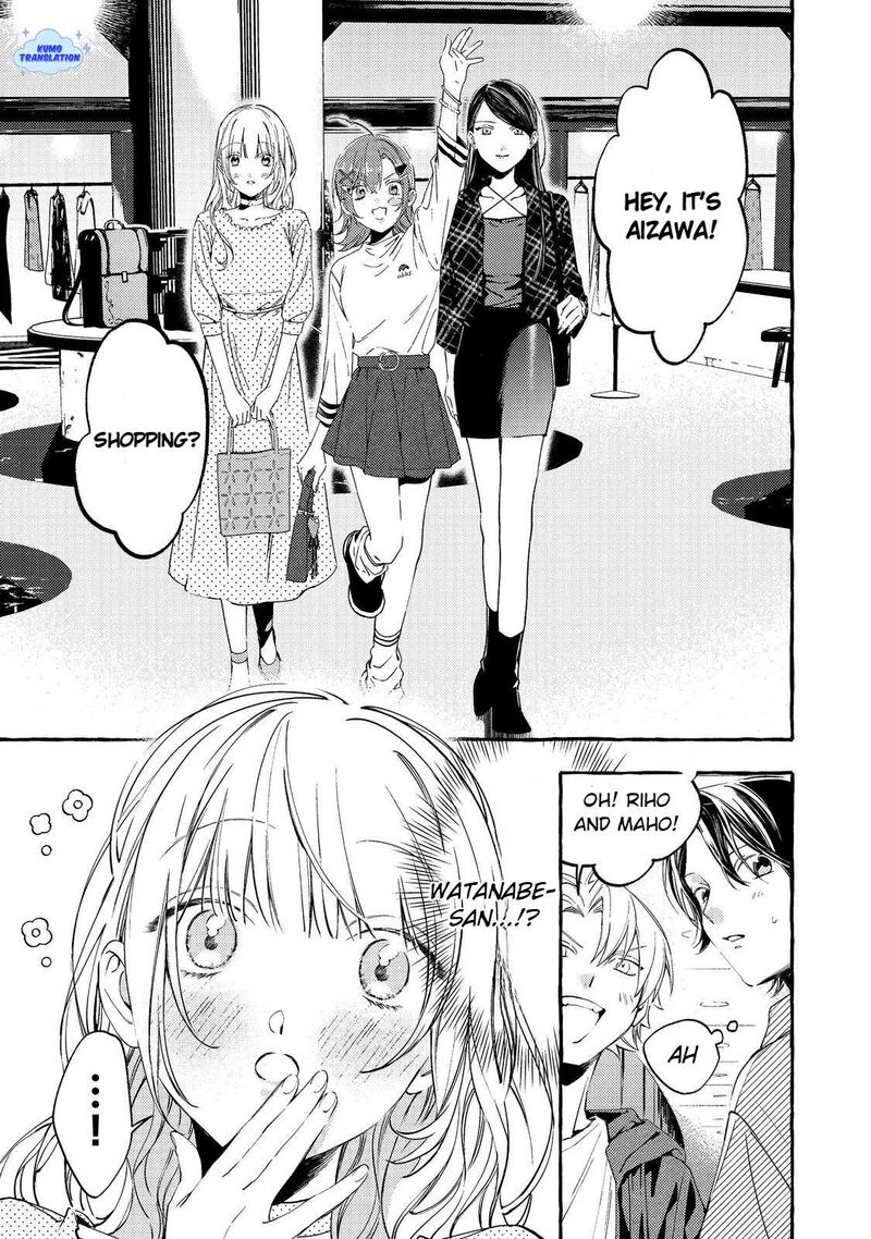 For Some Reason The Schools Madonna Keeps Asking About My Weekend Plans Chapter 4 Page 16