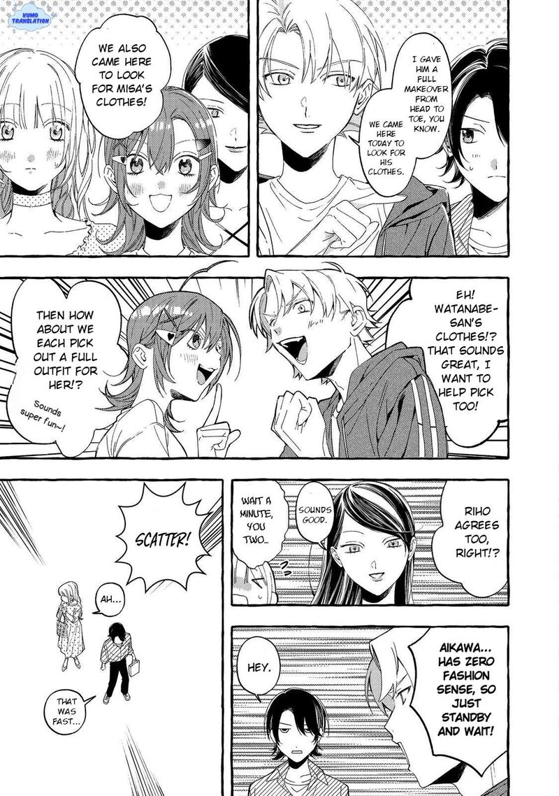 For Some Reason The Schools Madonna Keeps Asking About My Weekend Plans Chapter 4 Page 18