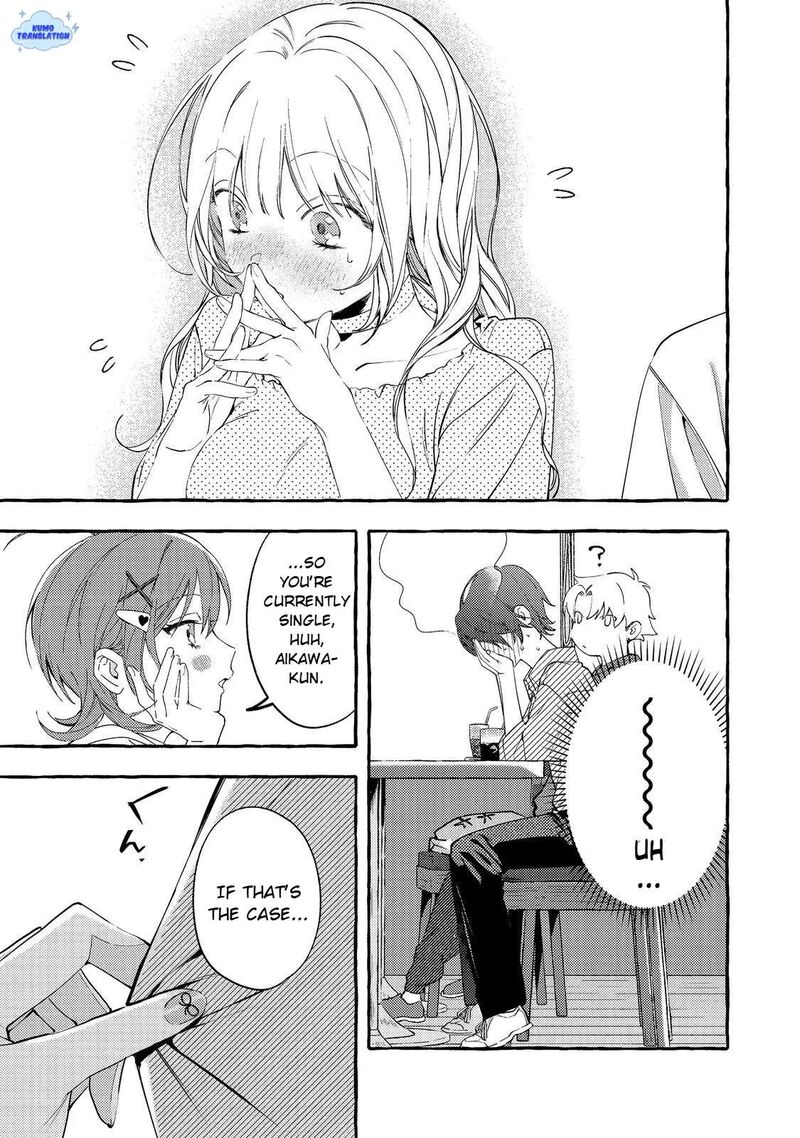 For Some Reason The Schools Madonna Keeps Asking About My Weekend Plans Chapter 4 Page 26
