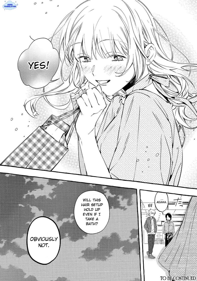 For Some Reason The Schools Madonna Keeps Asking About My Weekend Plans Chapter 4 Page 31