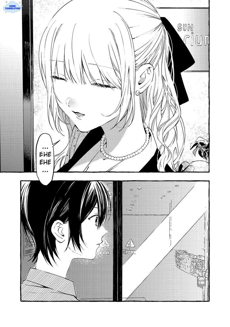 For Some Reason The Schools Madonna Keeps Asking About My Weekend Plans Chapter 5 Page 12