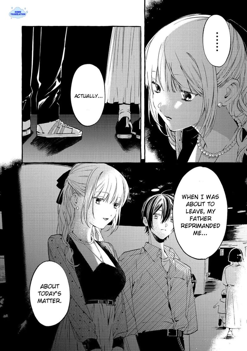For Some Reason The Schools Madonna Keeps Asking About My Weekend Plans Chapter 5 Page 15
