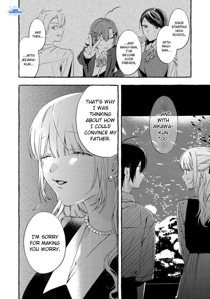 For Some Reason The Schools Madonna Keeps Asking About My Weekend Plans Chapter 5 Page 17