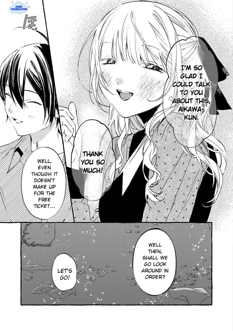 For Some Reason The Schools Madonna Keeps Asking About My Weekend Plans Chapter 5 Page 20