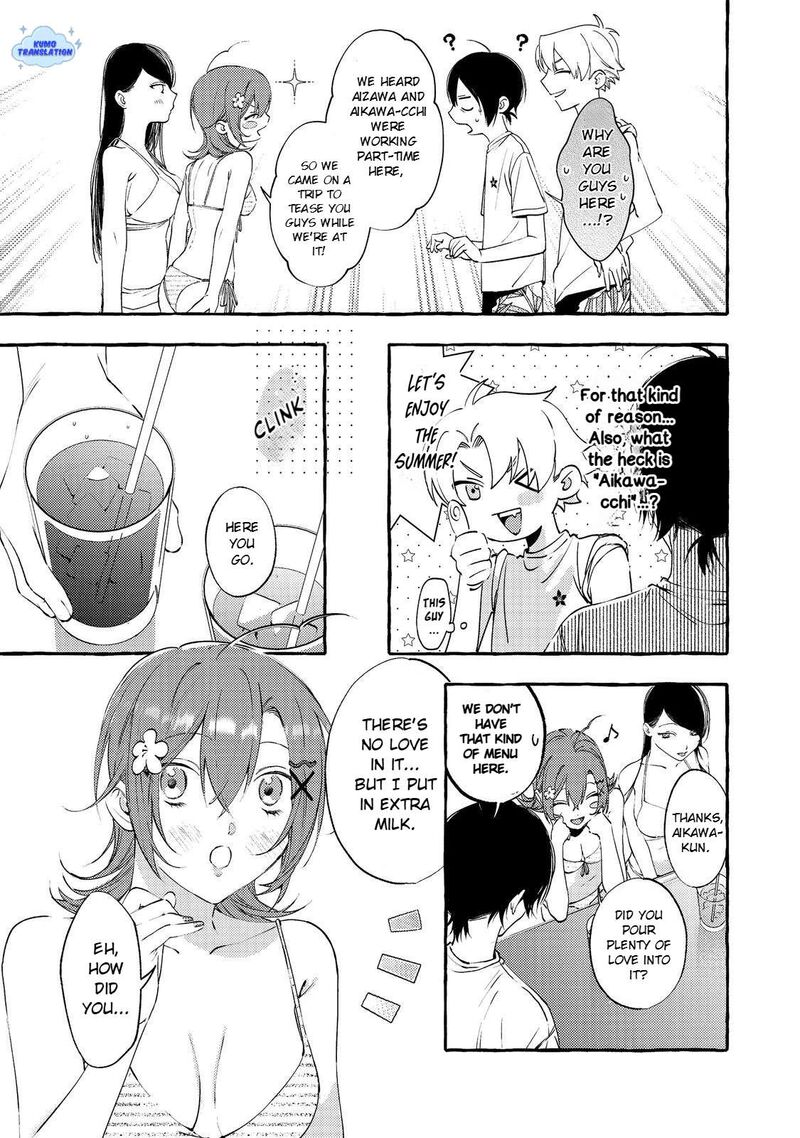 For Some Reason The Schools Madonna Keeps Asking About My Weekend Plans Chapter 6 Page 10