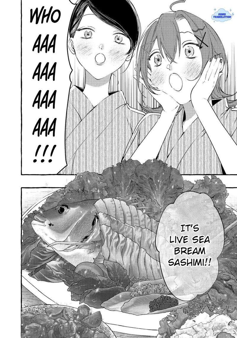 For Some Reason The Schools Madonna Keeps Asking About My Weekend Plans Chapter 6 Page 19
