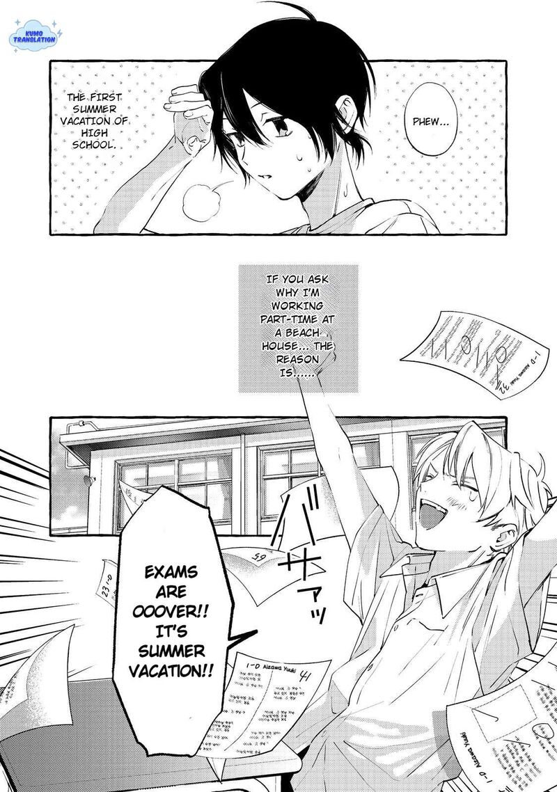 For Some Reason The Schools Madonna Keeps Asking About My Weekend Plans Chapter 6 Page 5