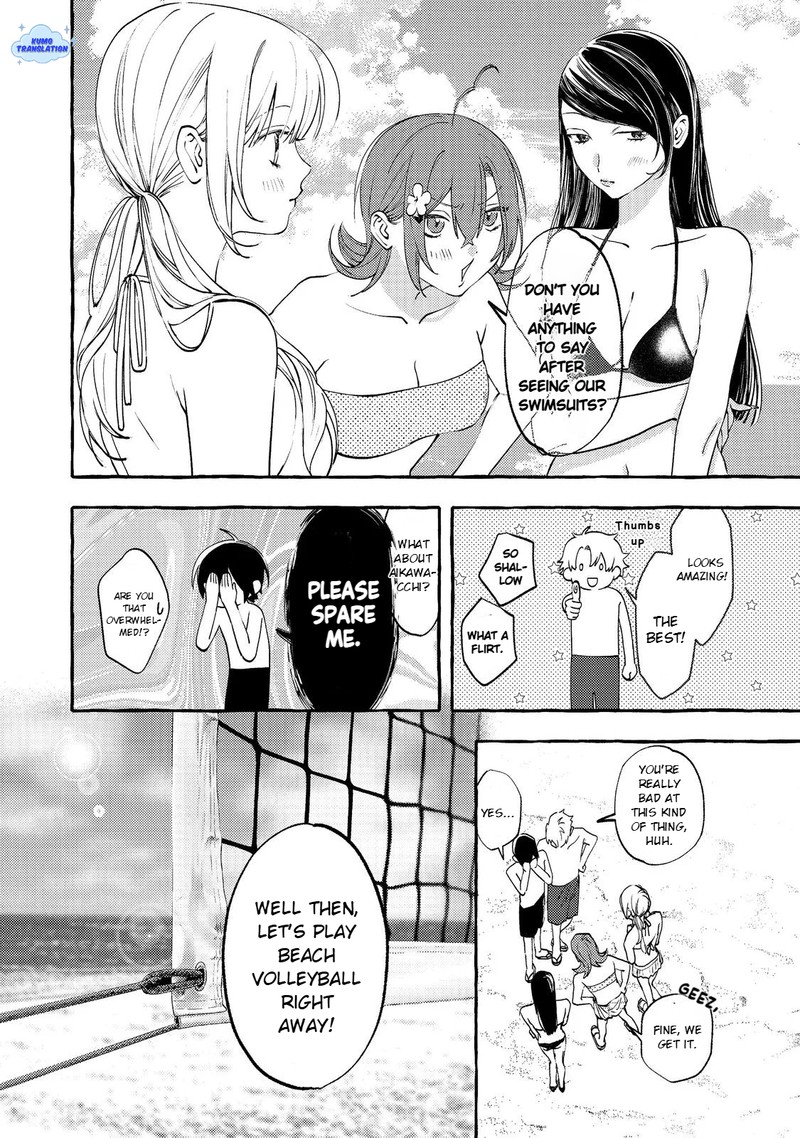 For Some Reason The Schools Madonna Keeps Asking About My Weekend Plans Chapter 7a Page 10