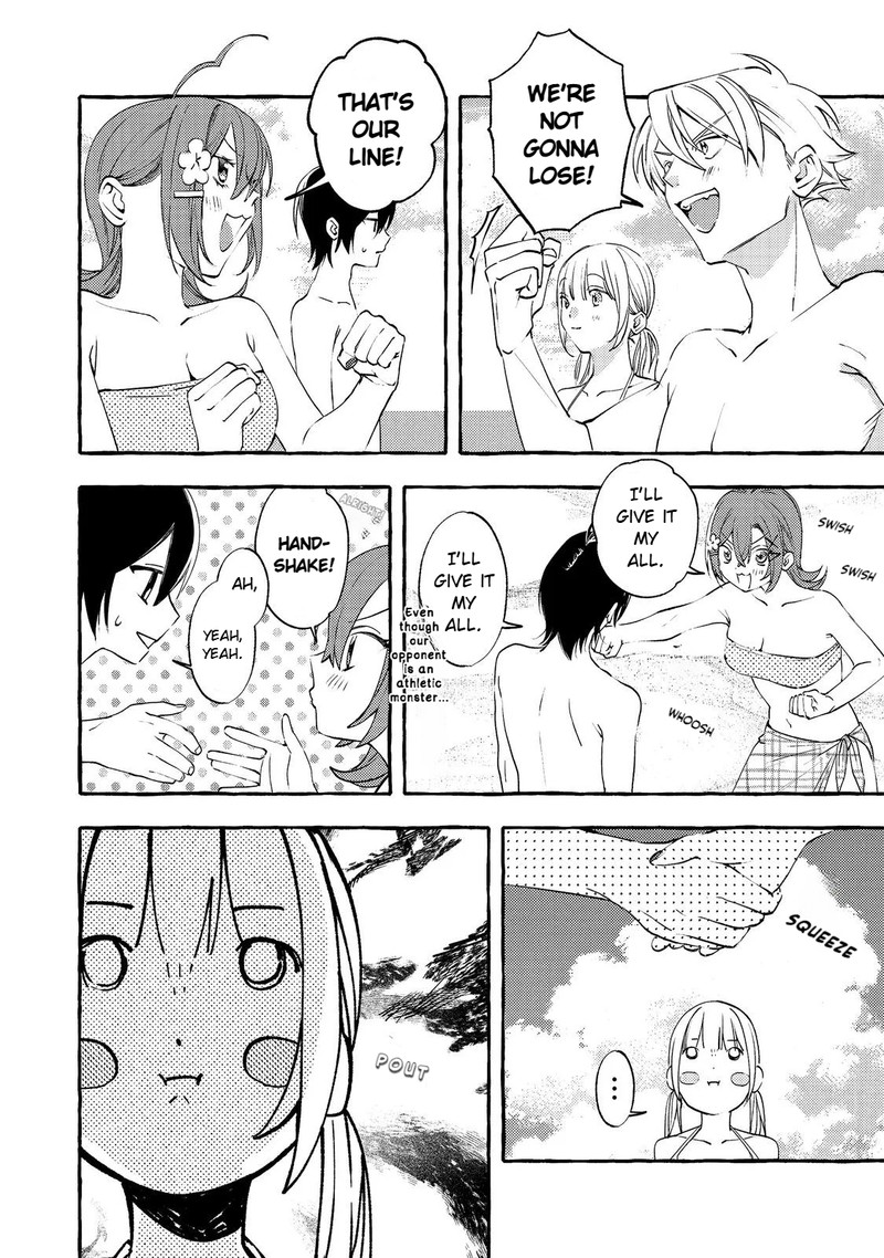 For Some Reason The Schools Madonna Keeps Asking About My Weekend Plans Chapter 7a Page 12
