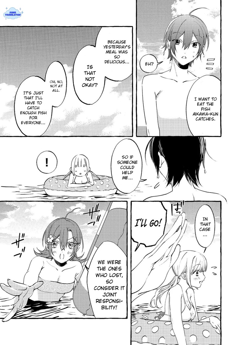 For Some Reason The Schools Madonna Keeps Asking About My Weekend Plans Chapter 7a Page 15