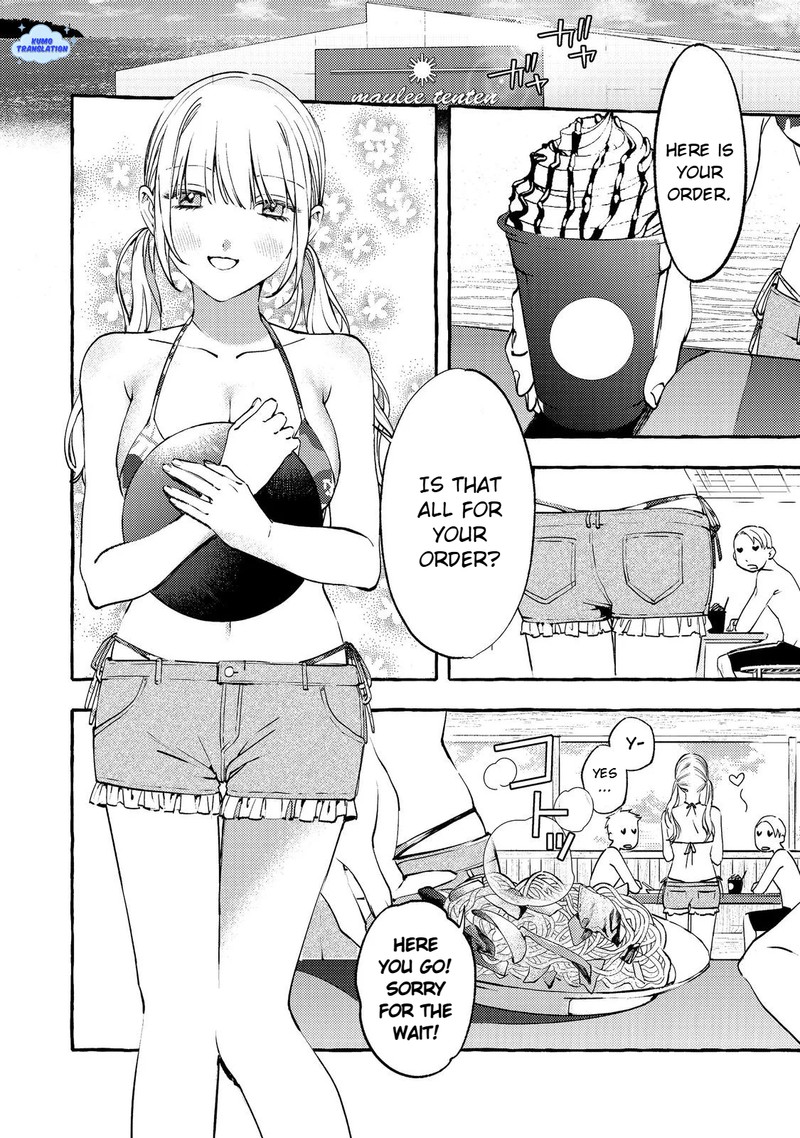 For Some Reason The Schools Madonna Keeps Asking About My Weekend Plans Chapter 7a Page 2