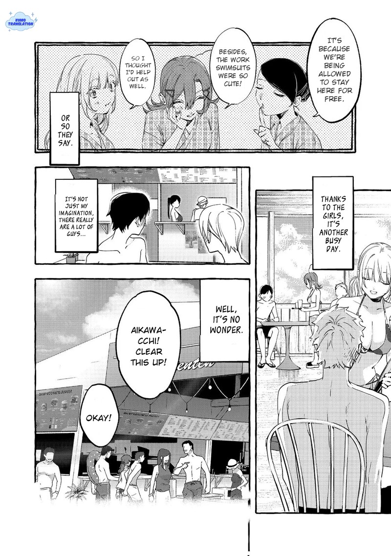 For Some Reason The Schools Madonna Keeps Asking About My Weekend Plans Chapter 7a Page 4
