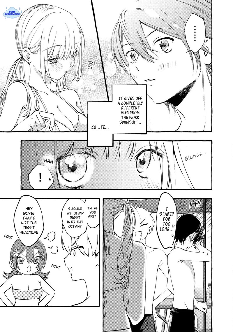 For Some Reason The Schools Madonna Keeps Asking About My Weekend Plans Chapter 7a Page 9