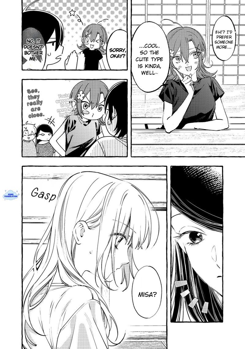 For Some Reason The Schools Madonna Keeps Asking About My Weekend Plans Chapter 7b Page 11