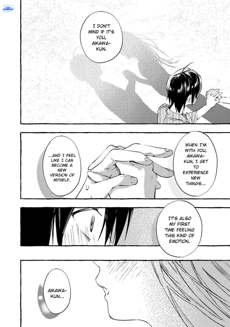 For Some Reason The Schools Madonna Keeps Asking About My Weekend Plans Chapter 8a Page 10