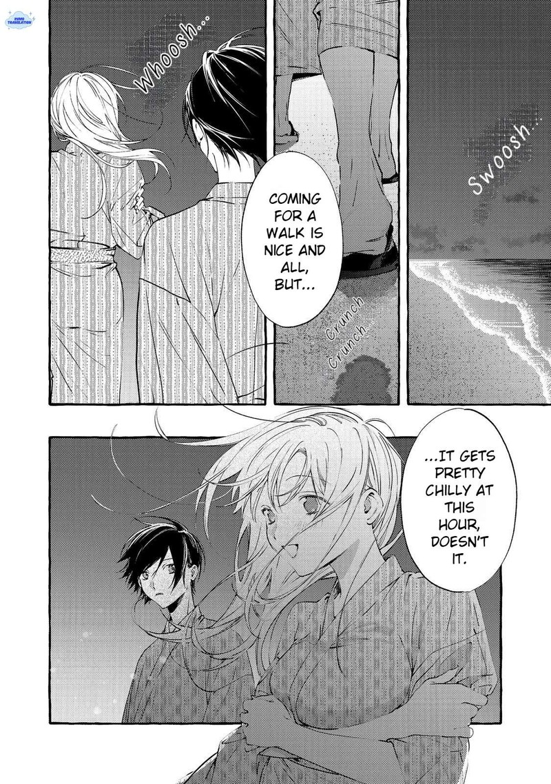 For Some Reason The Schools Madonna Keeps Asking About My Weekend Plans Chapter 8a Page 2