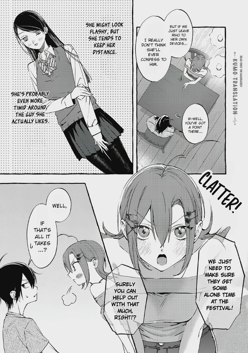 For Some Reason The Schools Madonna Keeps Asking About My Weekend Plans Chapter 8b Page 14