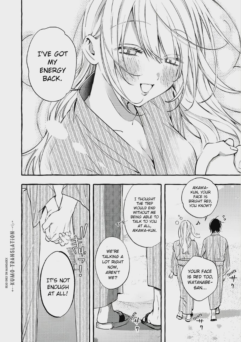 For Some Reason The Schools Madonna Keeps Asking About My Weekend Plans Chapter 8b Page 5