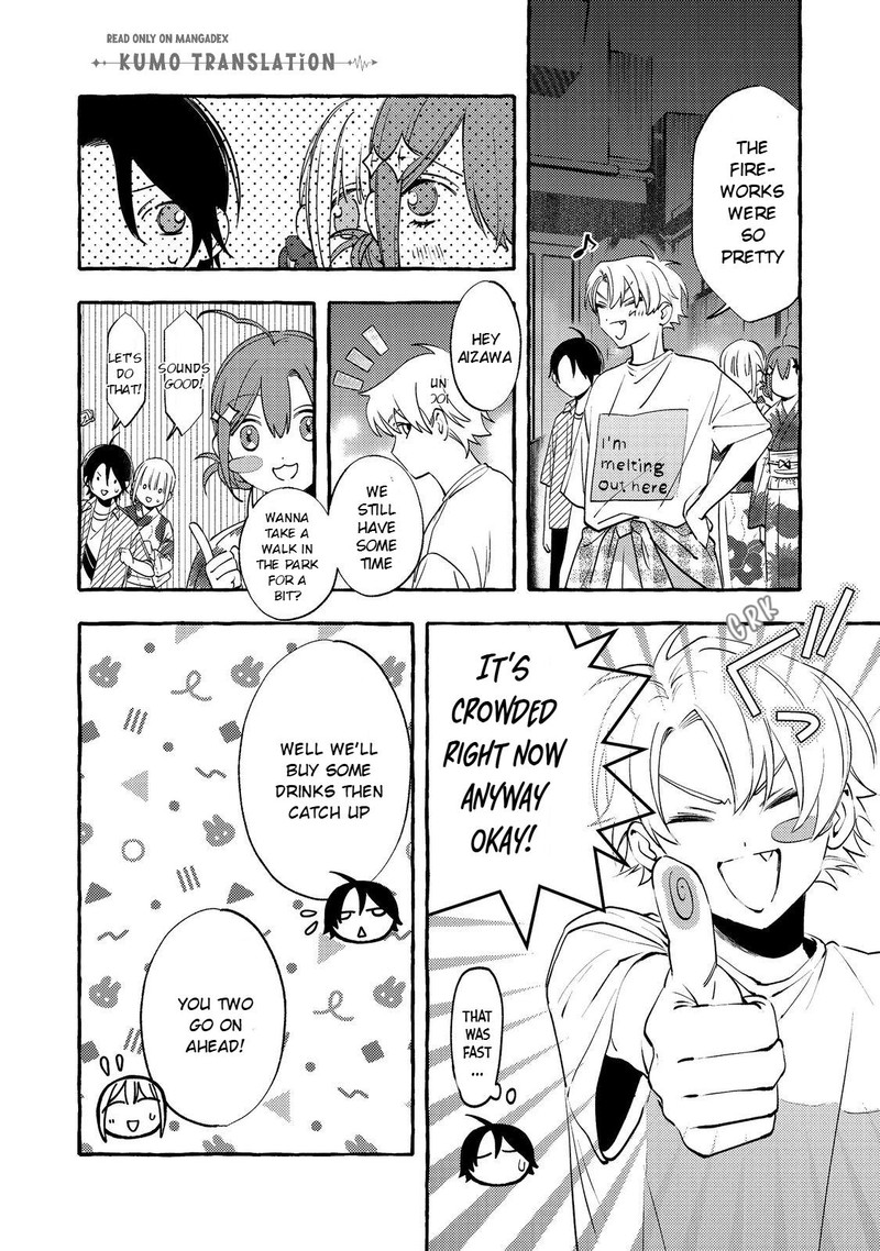 For Some Reason The Schools Madonna Keeps Asking About My Weekend Plans Chapter 9a Page 14
