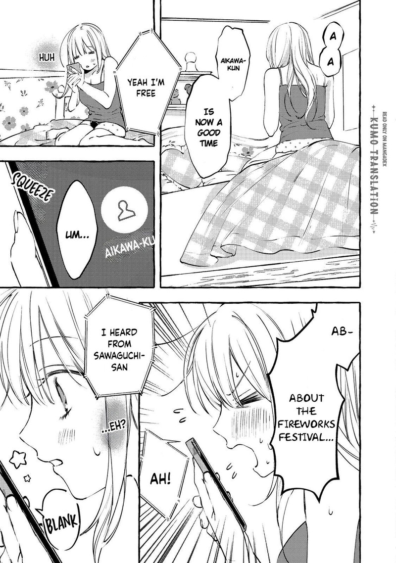 For Some Reason The Schools Madonna Keeps Asking About My Weekend Plans Chapter 9a Page 3
