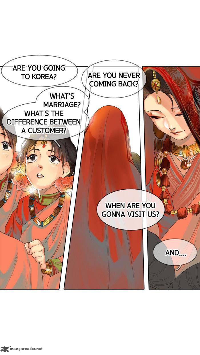 For The Sake Of Sita Chapter 1 Page 21