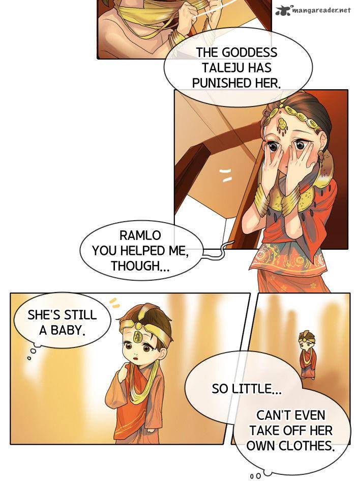 For The Sake Of Sita Chapter 3 Page 32