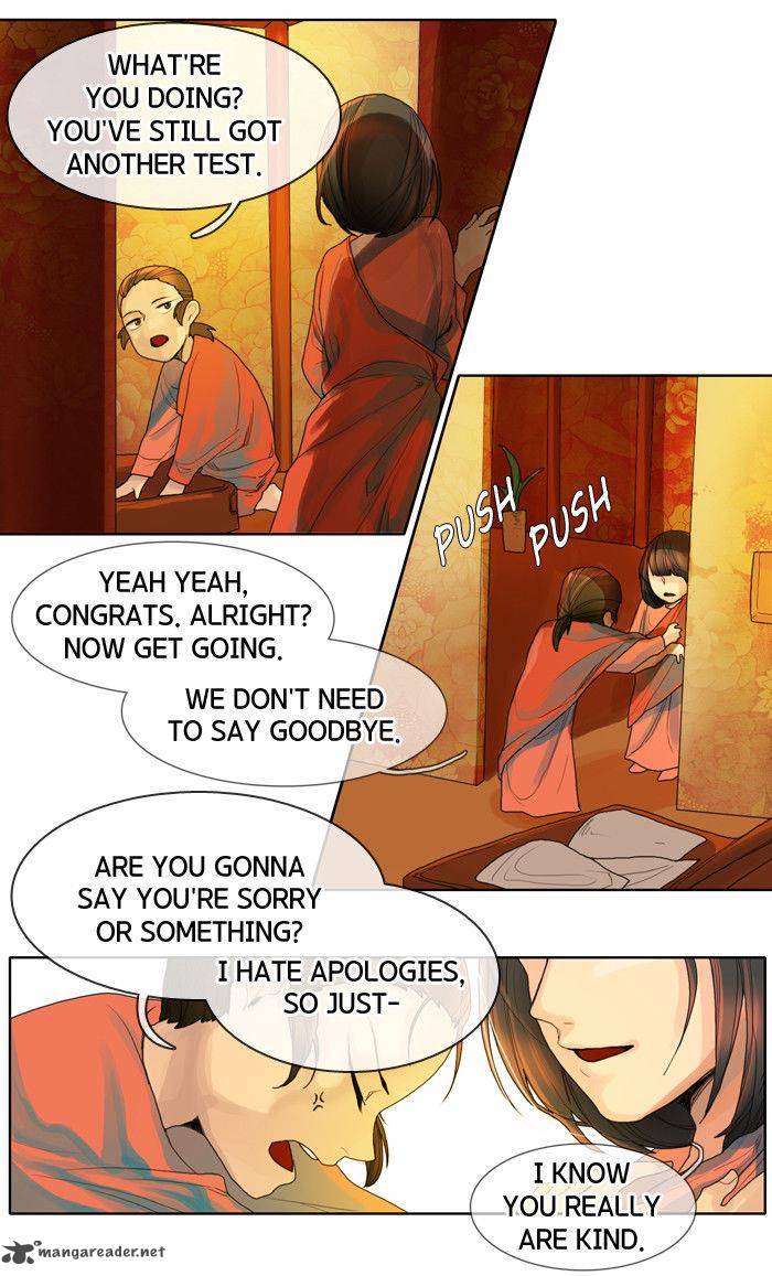 For The Sake Of Sita Chapter 5 Page 6