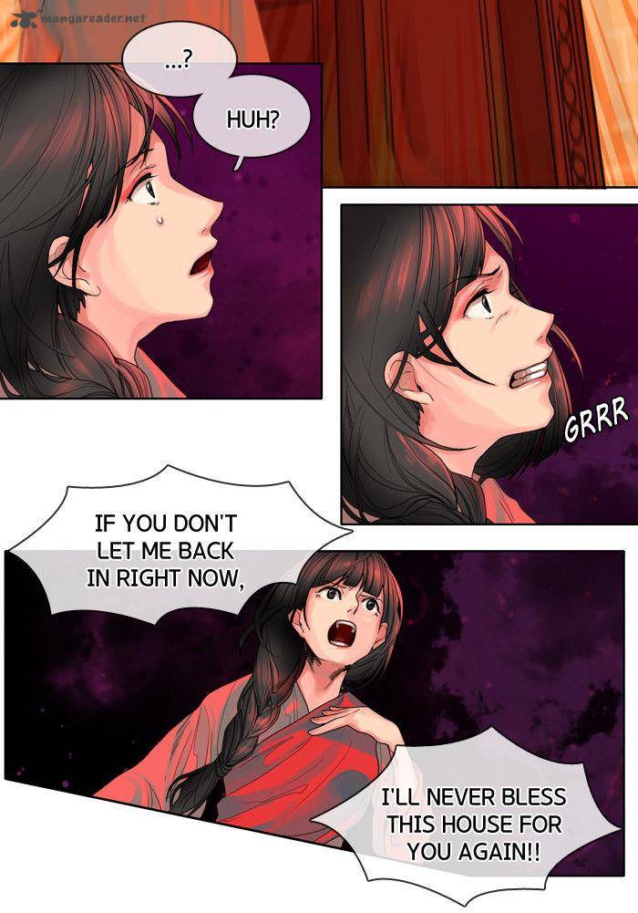 For The Sake Of Sita Chapter 7 Page 23