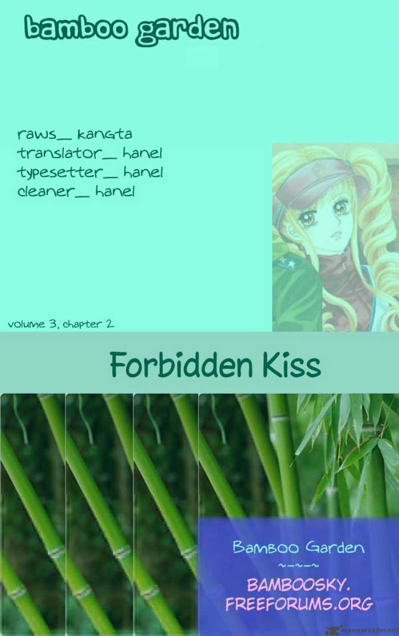 Forbidden Kiss Chapter 17 Page 1