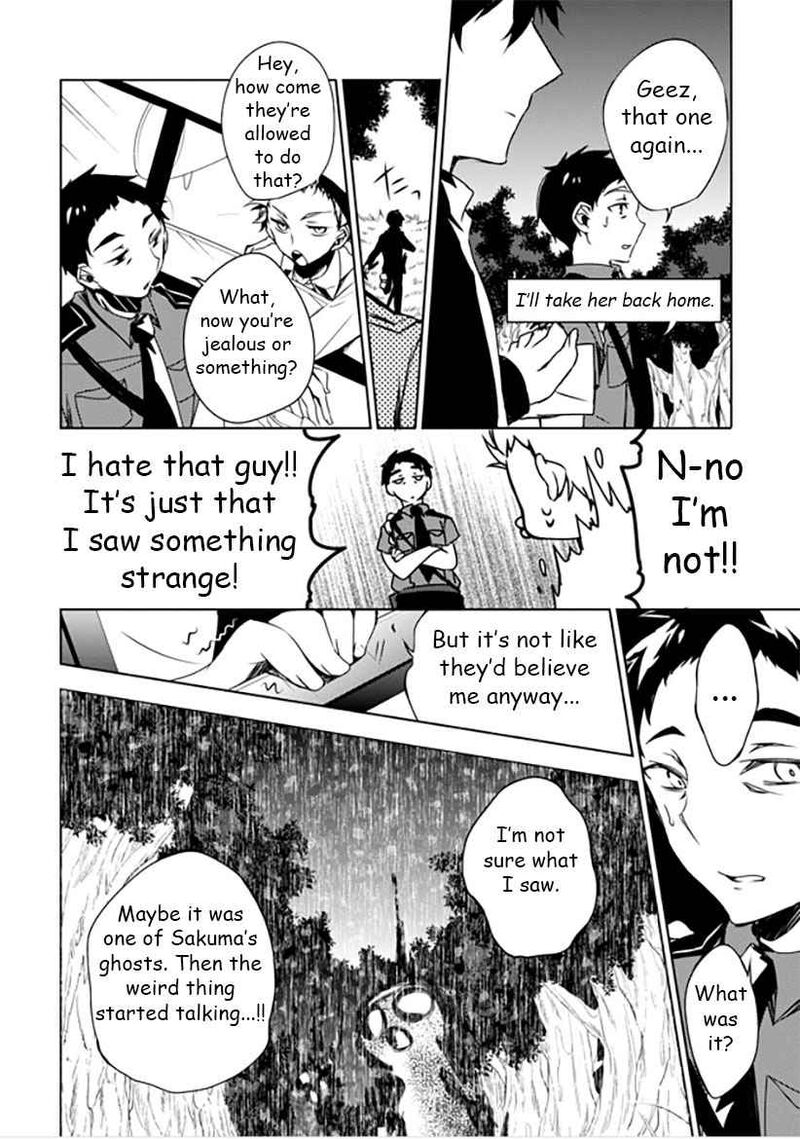 Forest Of Drizzling Rain Chapter 10 Page 28