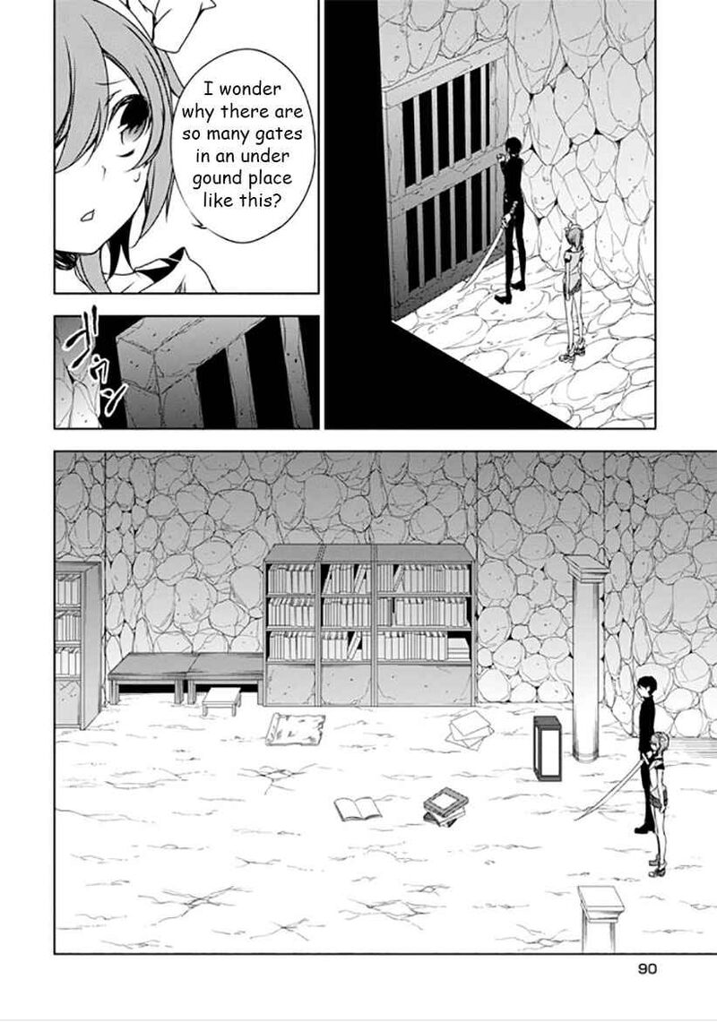 Forest Of Drizzling Rain Chapter 11 Page 18