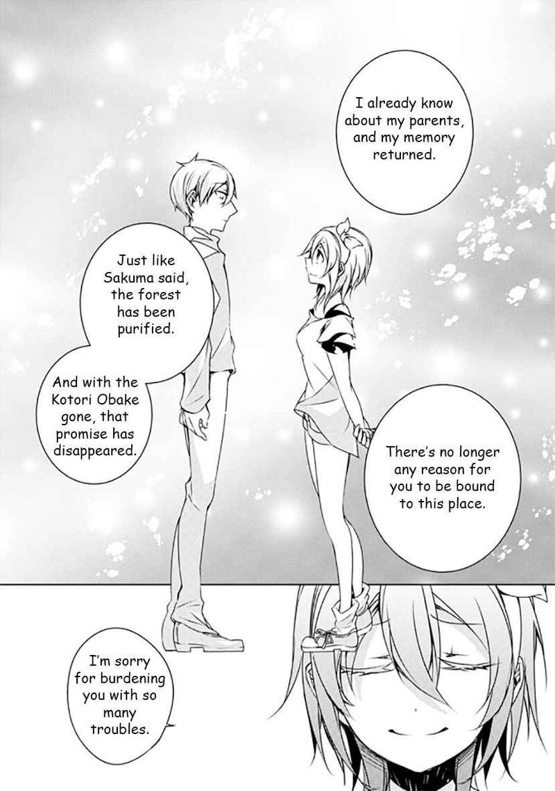 Forest Of Drizzling Rain Chapter 12 Page 29