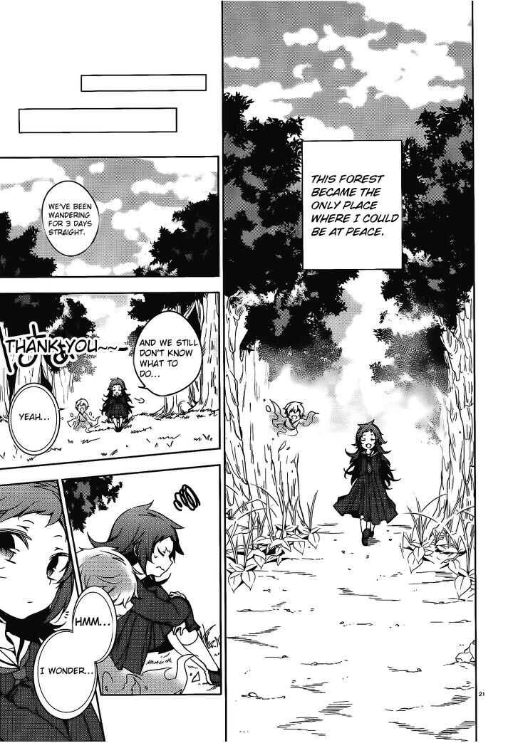 Forest Of Drizzling Rain Chapter 14 Page 21