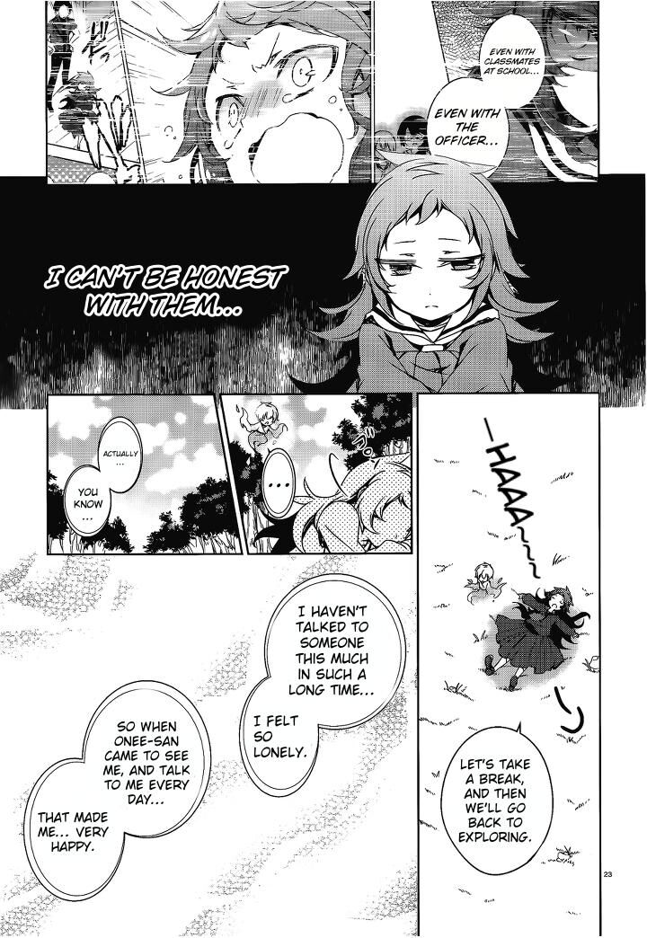 Forest Of Drizzling Rain Chapter 14 Page 23