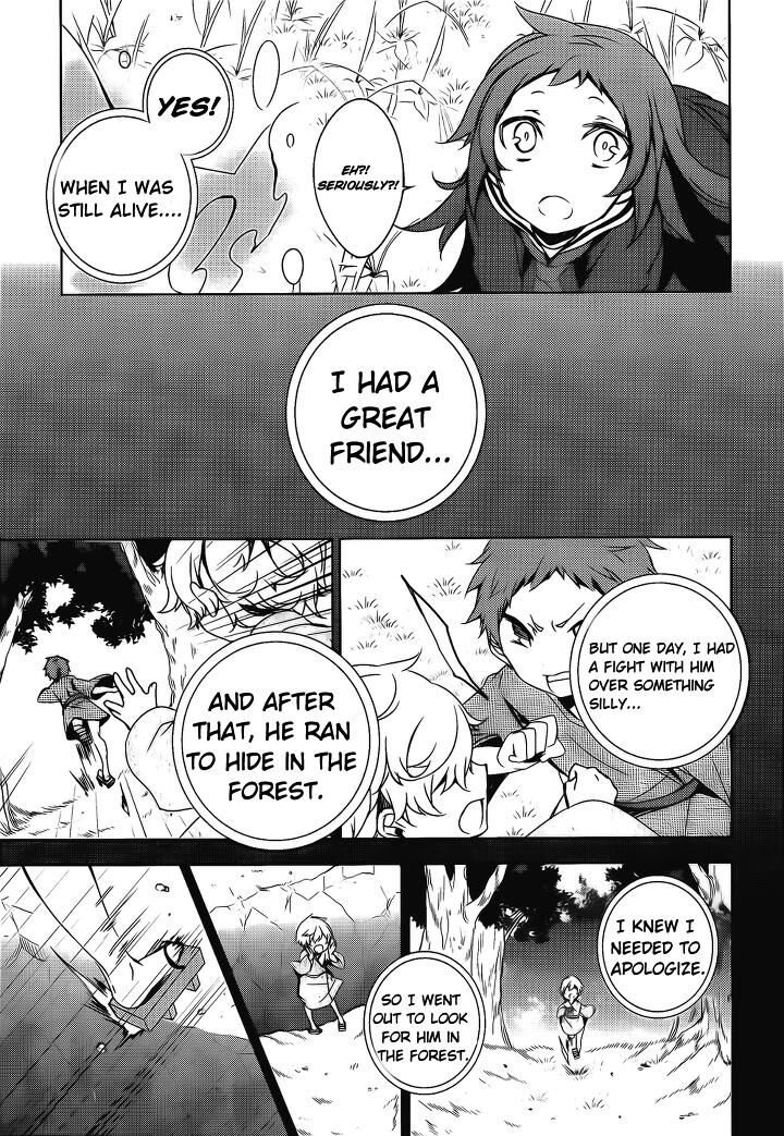 Forest Of Drizzling Rain Chapter 15 Page 10