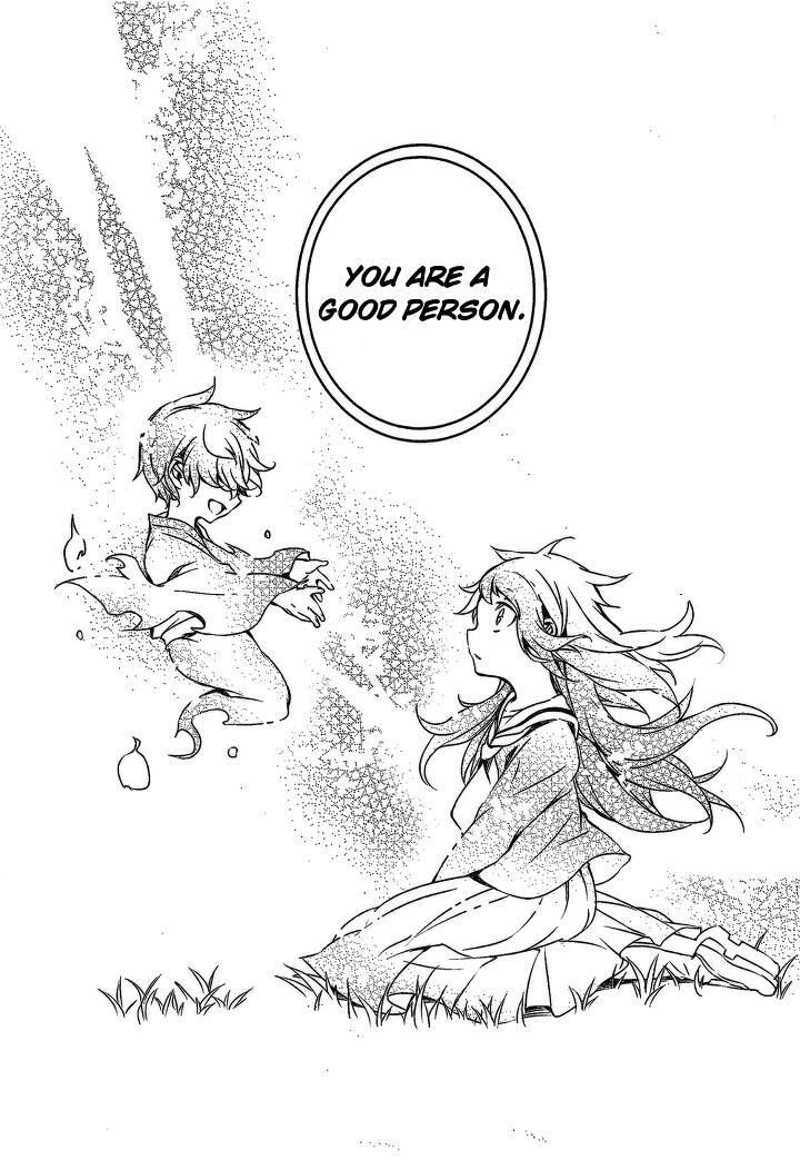 Forest Of Drizzling Rain Chapter 15 Page 13