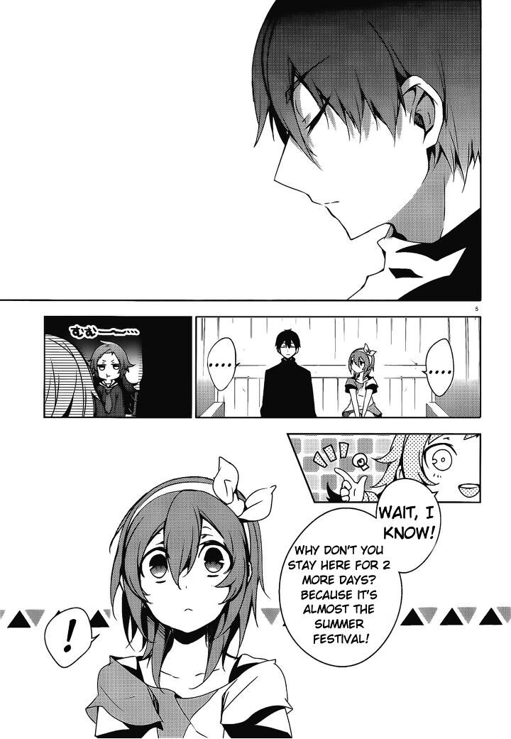 Forest Of Drizzling Rain Chapter 16 Page 6