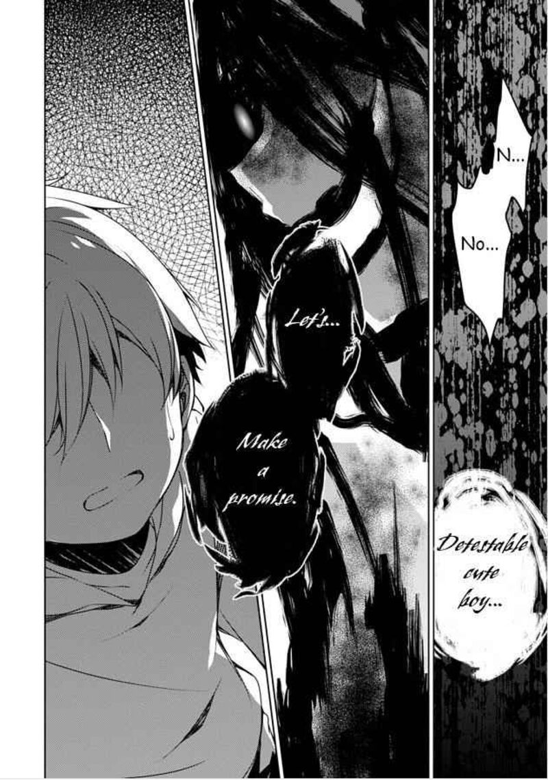 Forest Of Drizzling Rain Chapter 8 Page 16