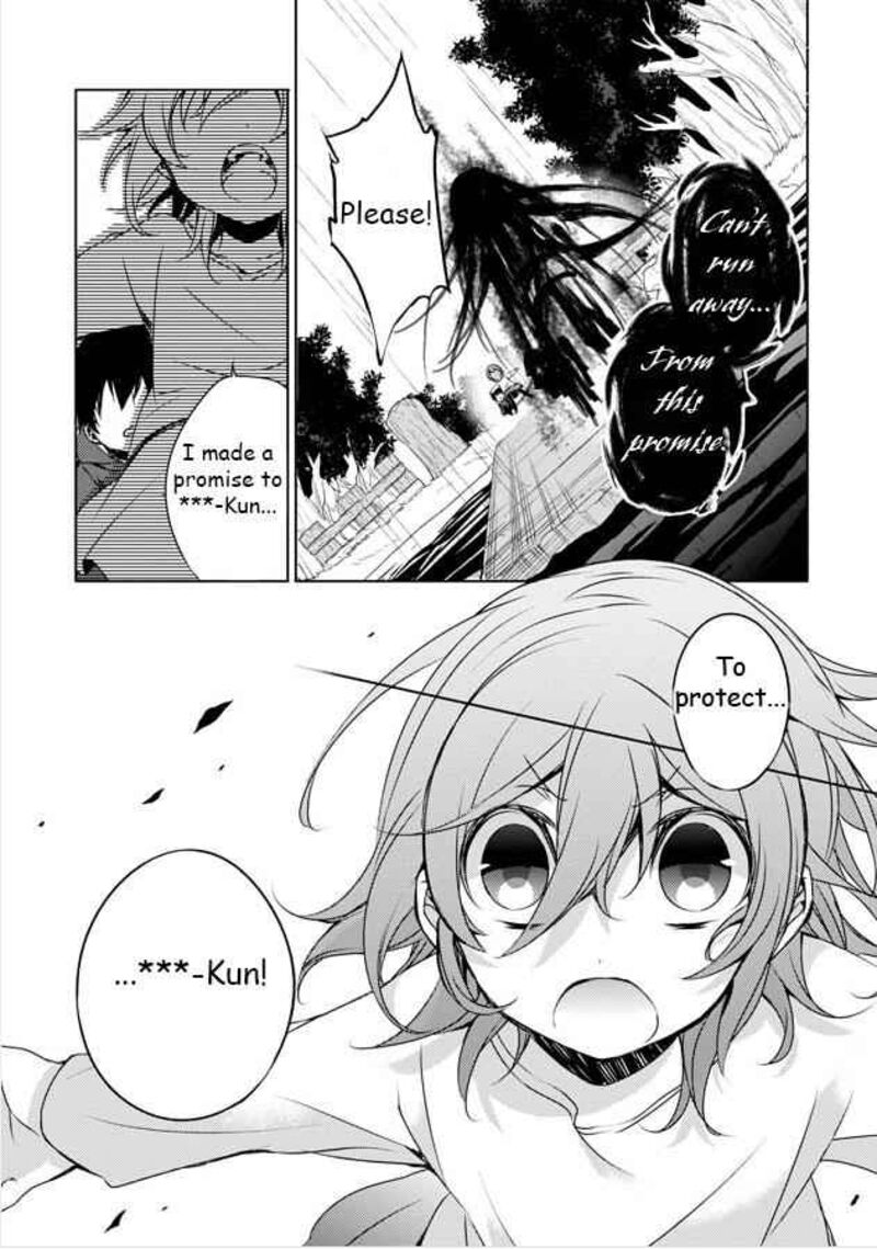 Forest Of Drizzling Rain Chapter 8 Page 21