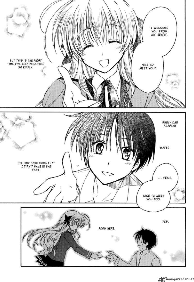 Fortune Arterial Chapter 1 Page 10