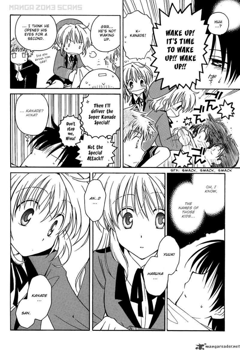 Fortune Arterial Chapter 1 Page 19