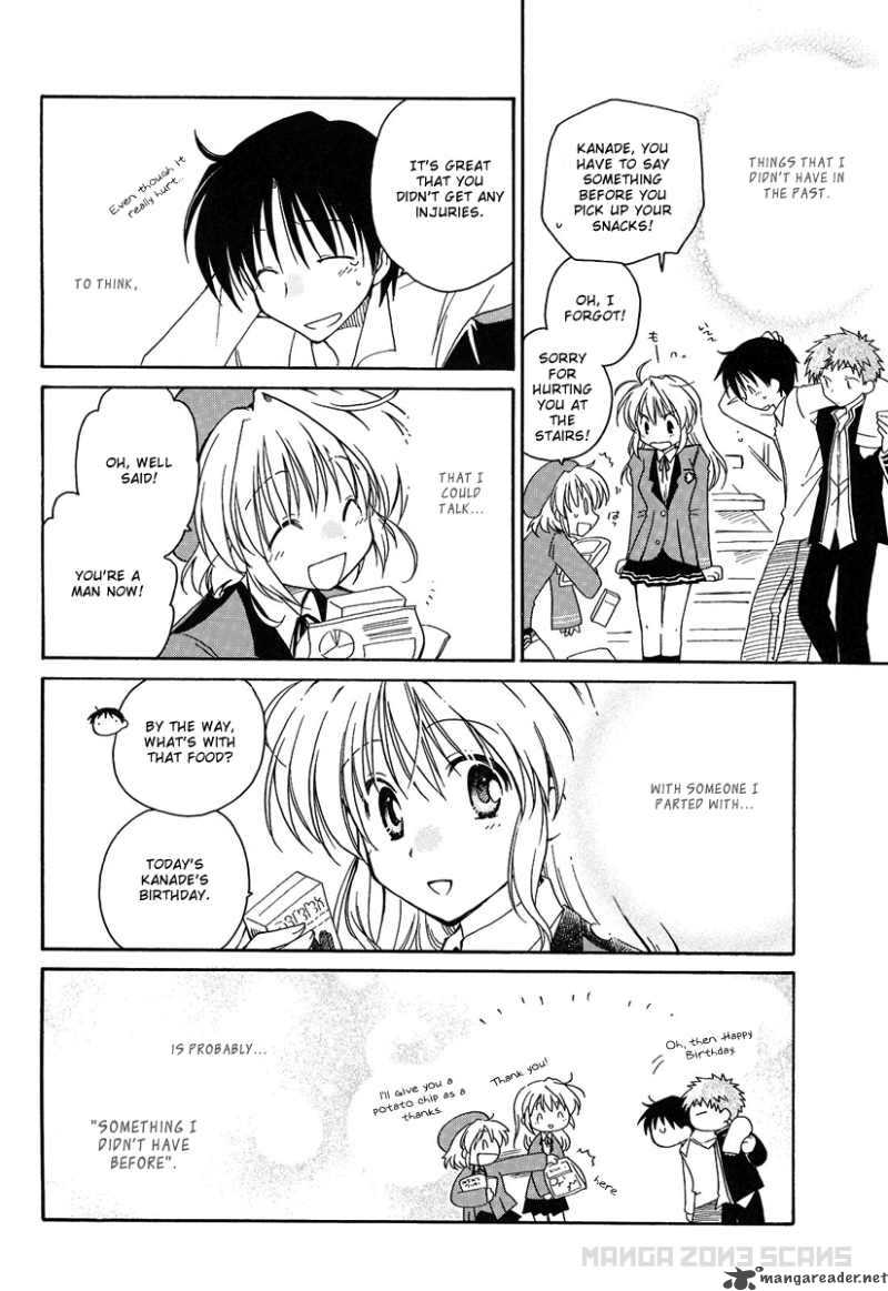 Fortune Arterial Chapter 1 Page 23