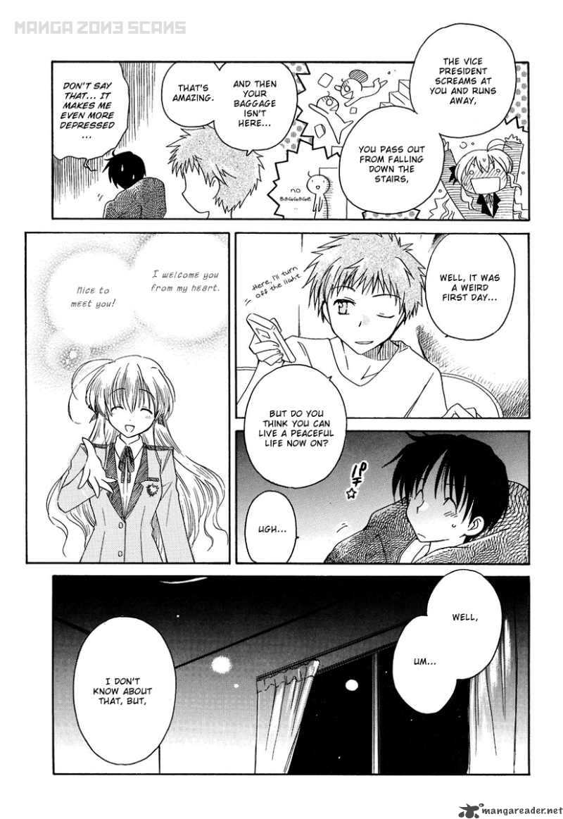 Fortune Arterial Chapter 1 Page 28