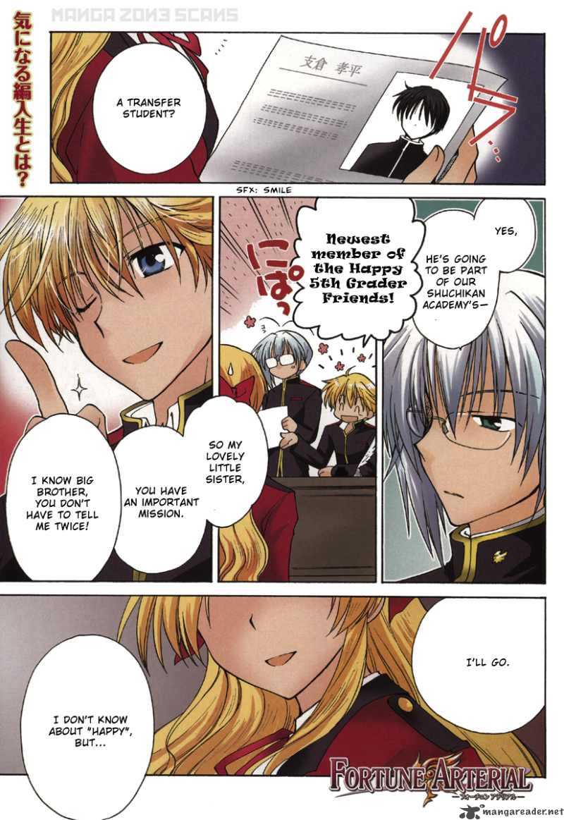Fortune Arterial Chapter 1 Page 3