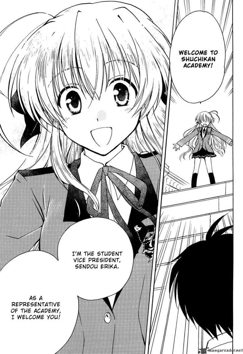 Fortune Arterial Chapter 1 Page 8