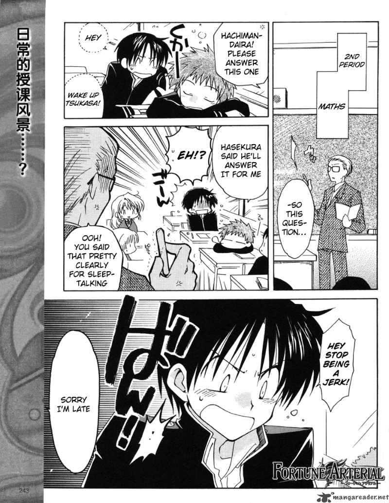 Fortune Arterial Chapter 11 Page 1