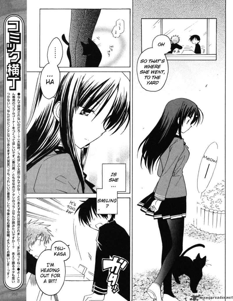 Fortune Arterial Chapter 11 Page 11