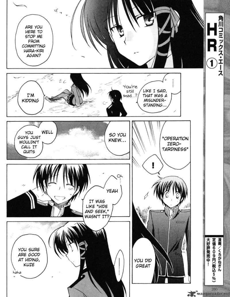 Fortune Arterial Chapter 11 Page 18