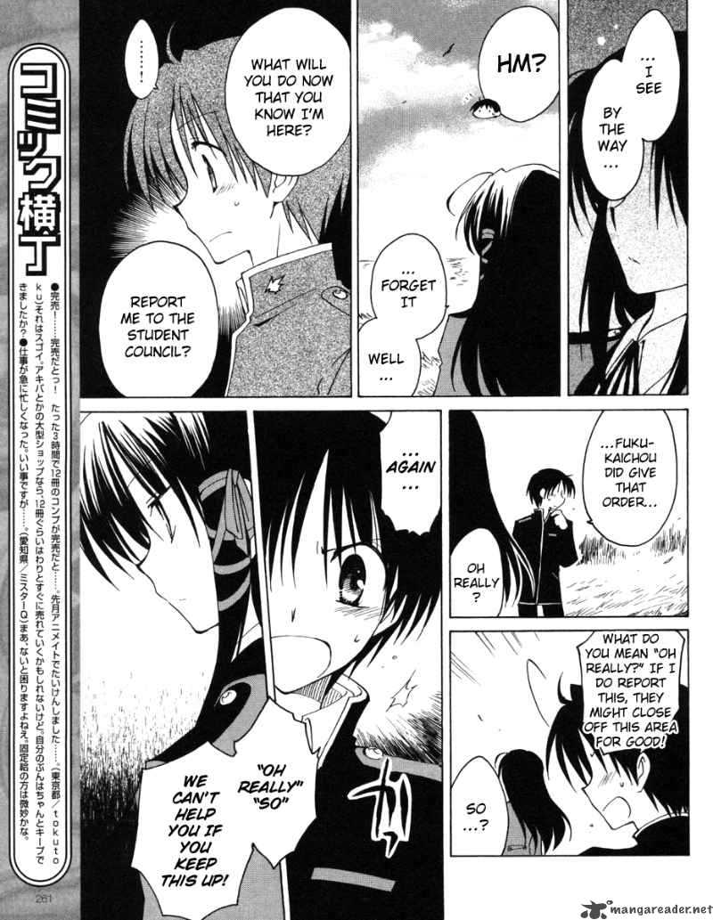 Fortune Arterial Chapter 11 Page 19